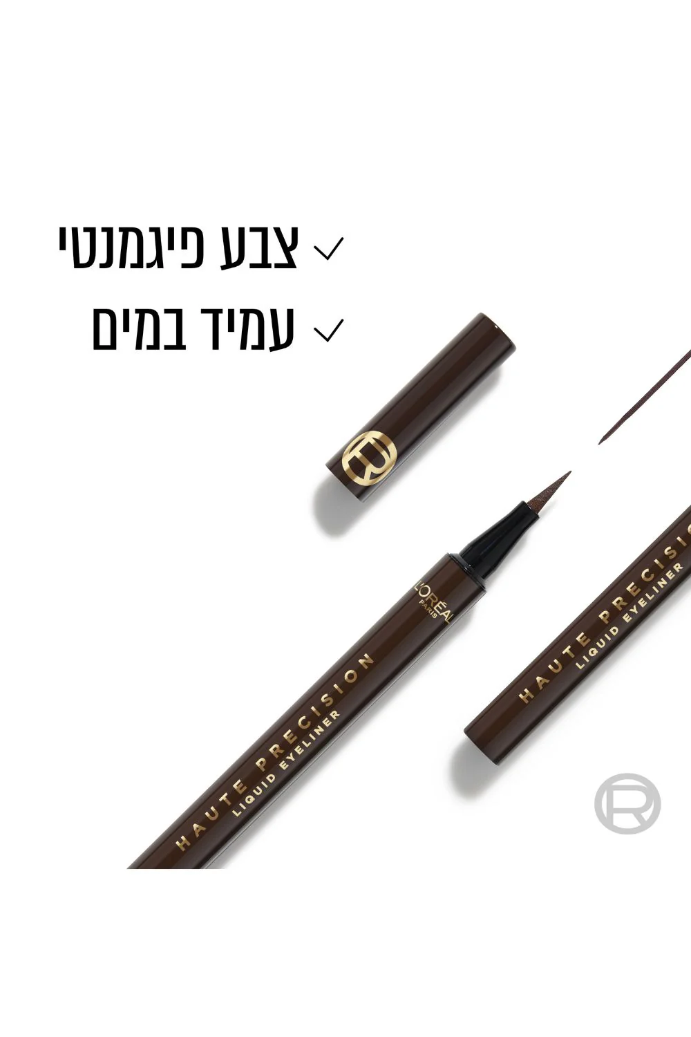 אייליינר HAUTE PRECISON | לוריאל - Image 4