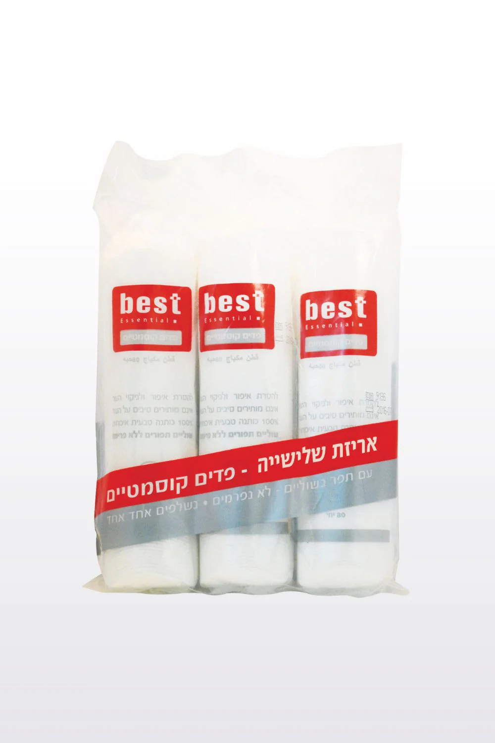 תמונה ממוזערת 1
