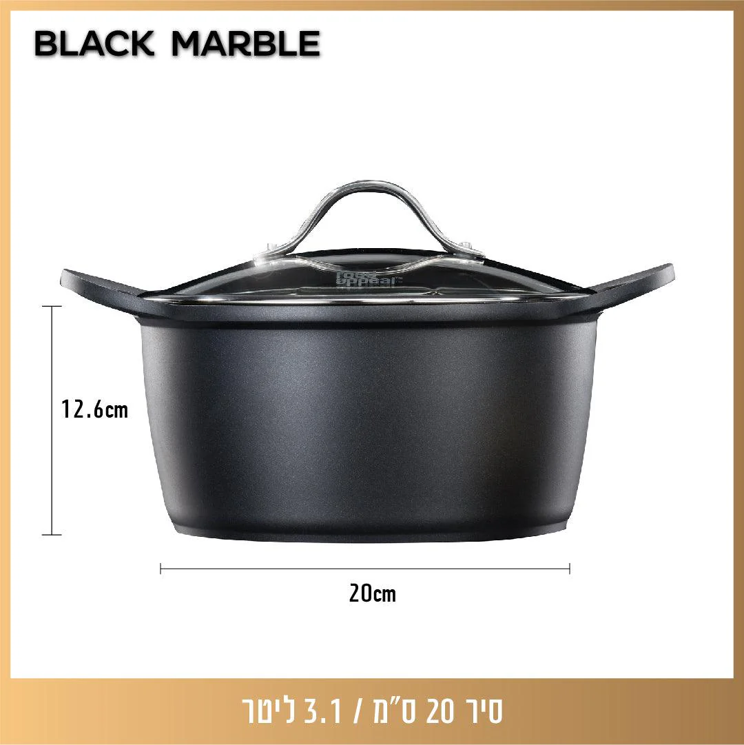 סיר 20 ס"מ 3.1 BLACK MARBLE - Image 3