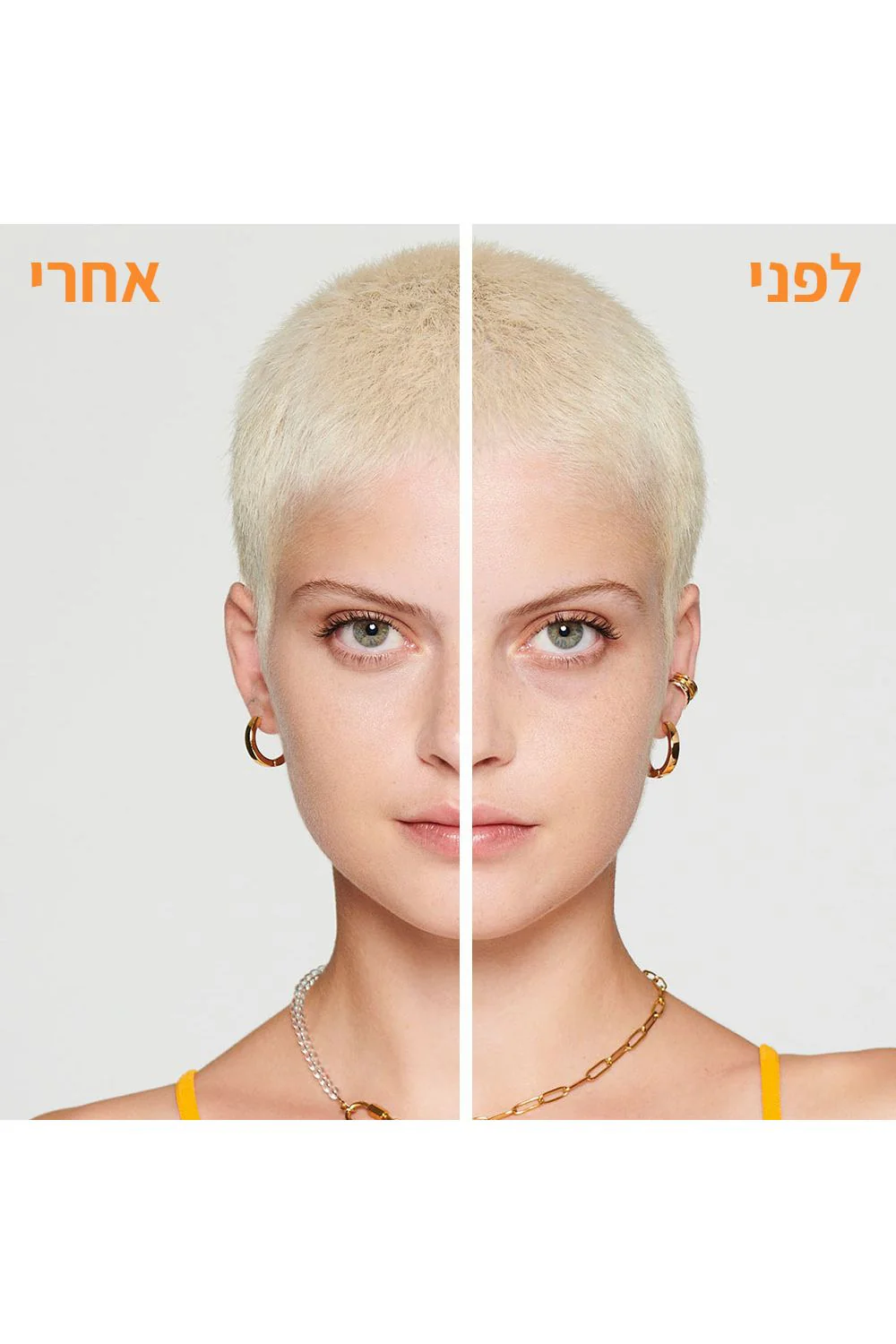 קרם עיניים עם ויטמין C | גרנייה - Image 4