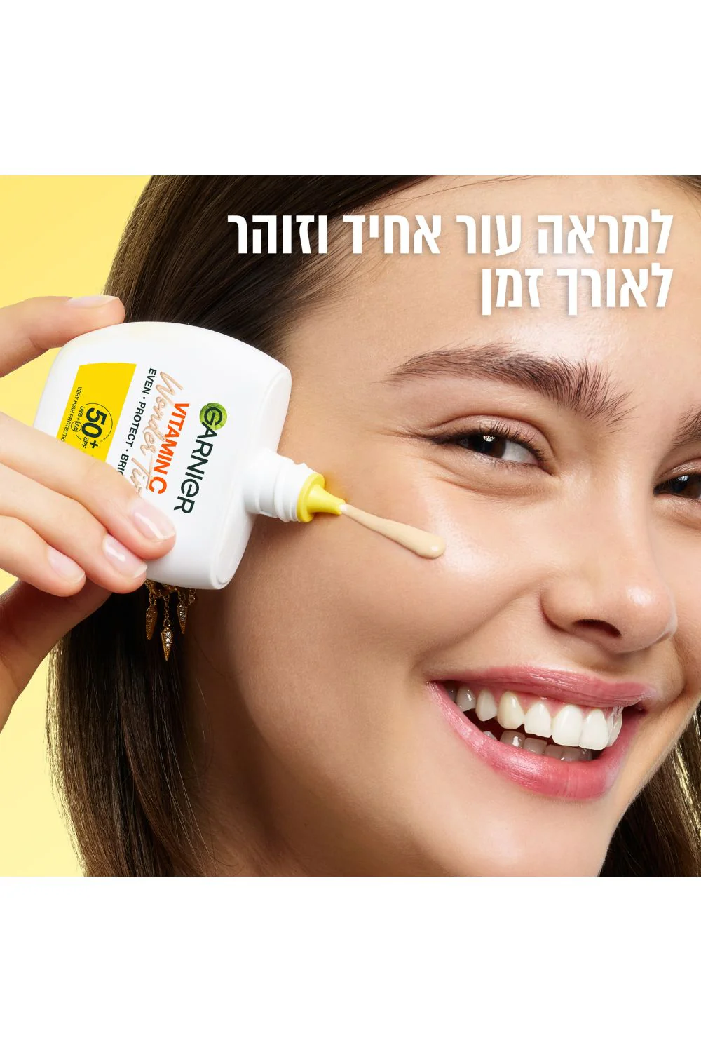 תתחליב לחות עם 50SPF וגוון | גרנייה - Image 8