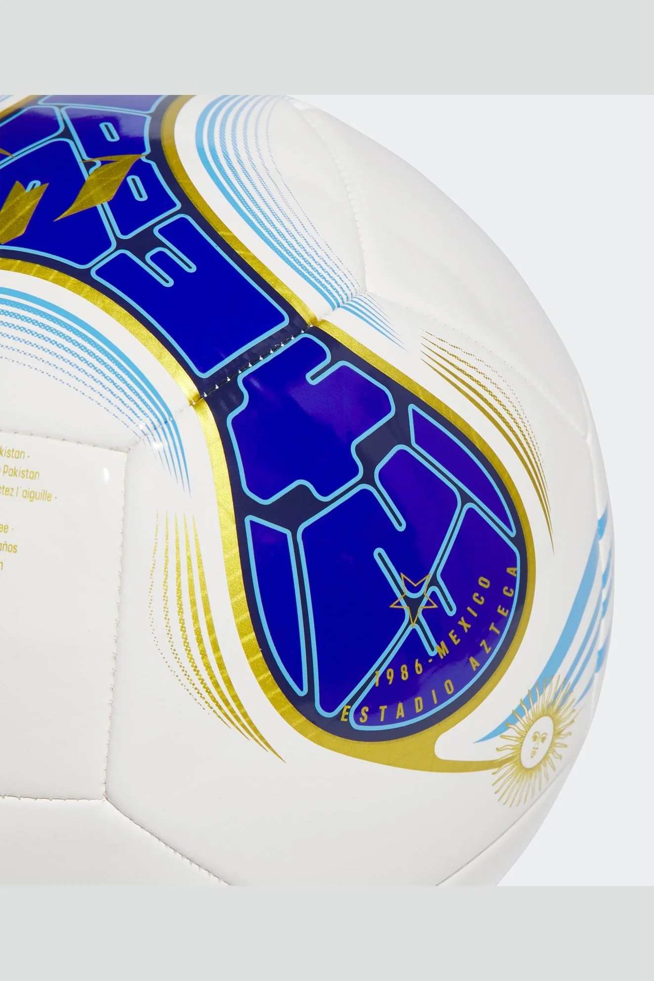 כדורגל MESSI CLUB בצבע לבן וכחול - Image 3