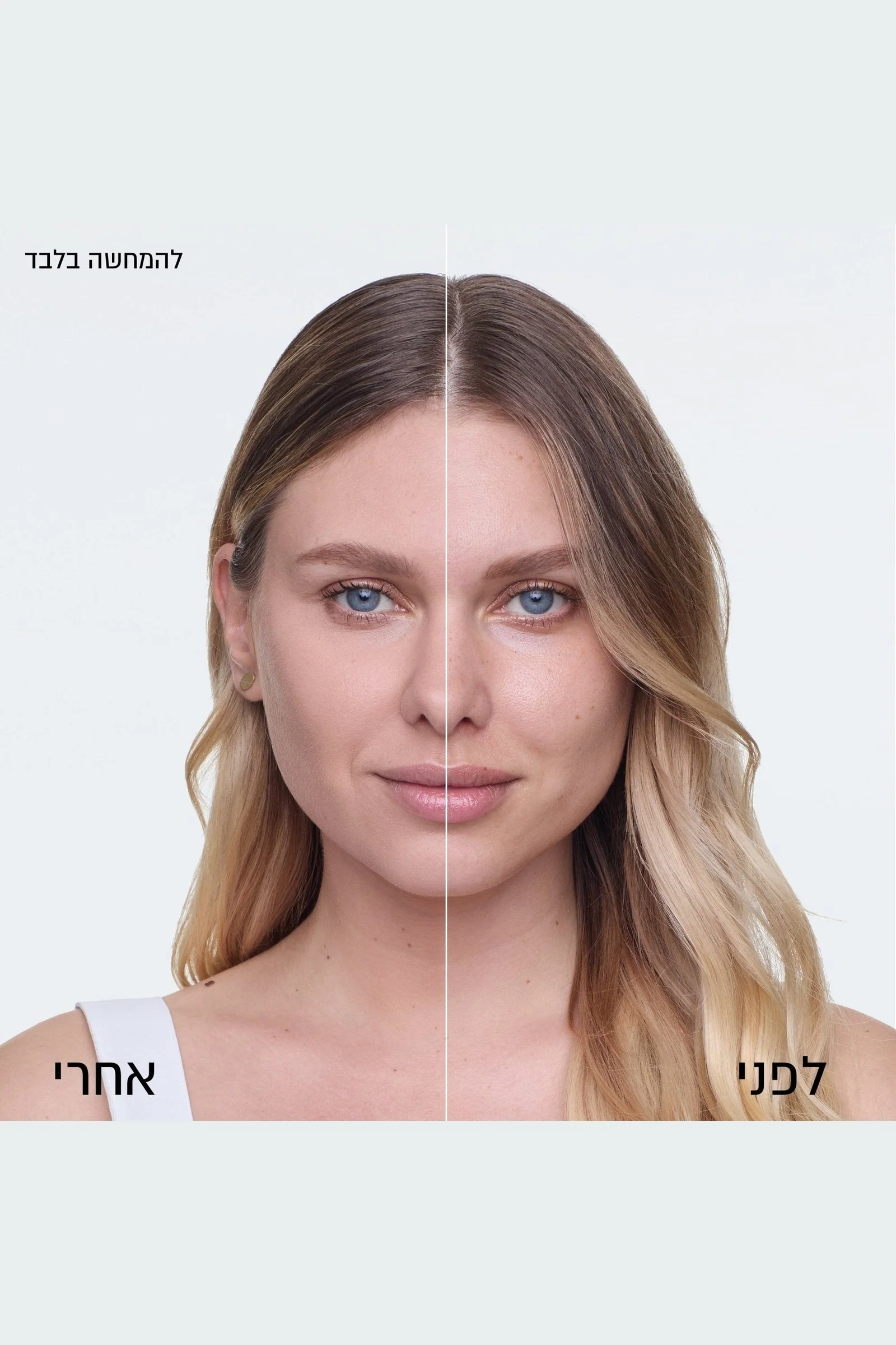 True Match פודרה - Image 6