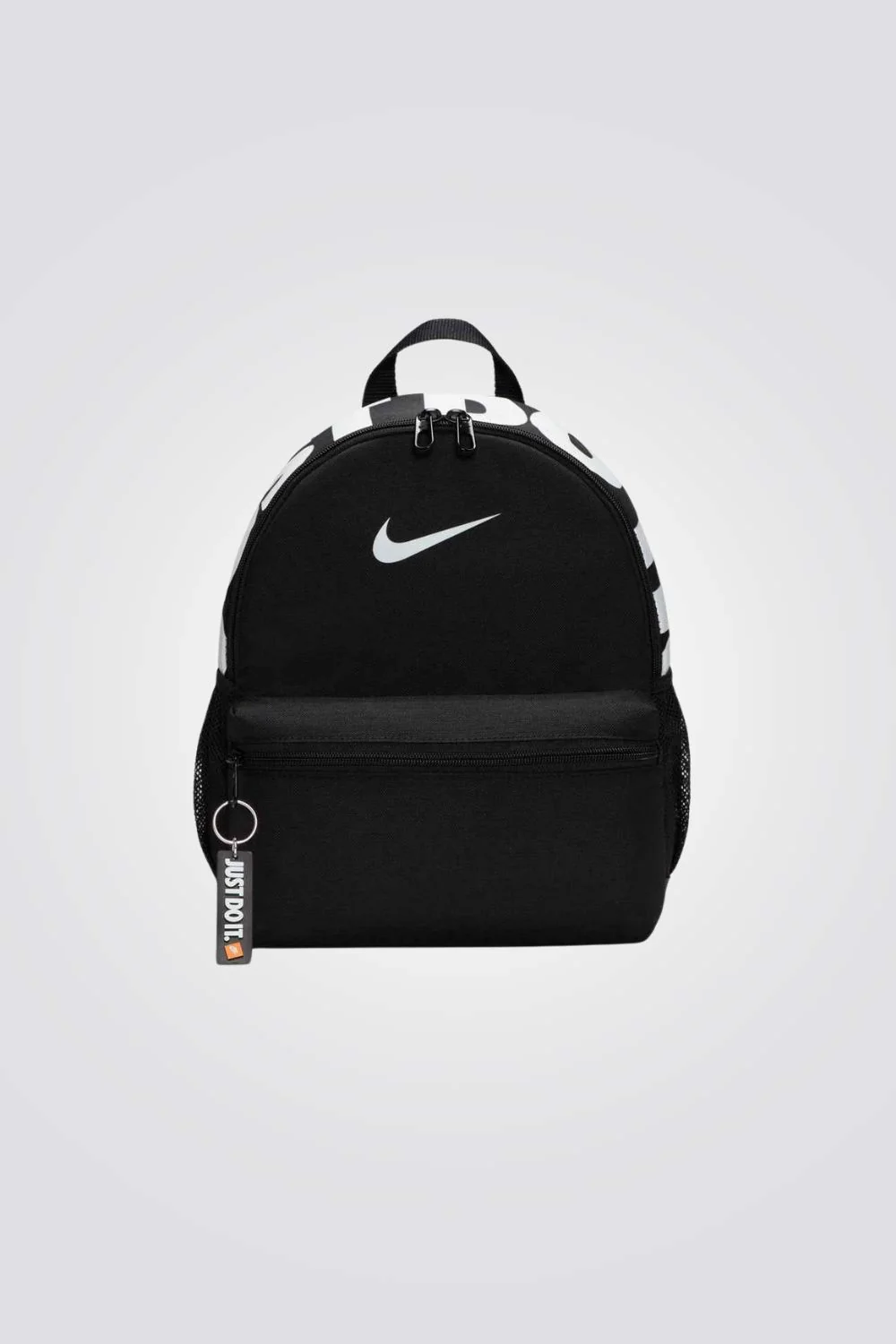 תיק גב קטן Nike Brasilia JDI לילדים - Image 3