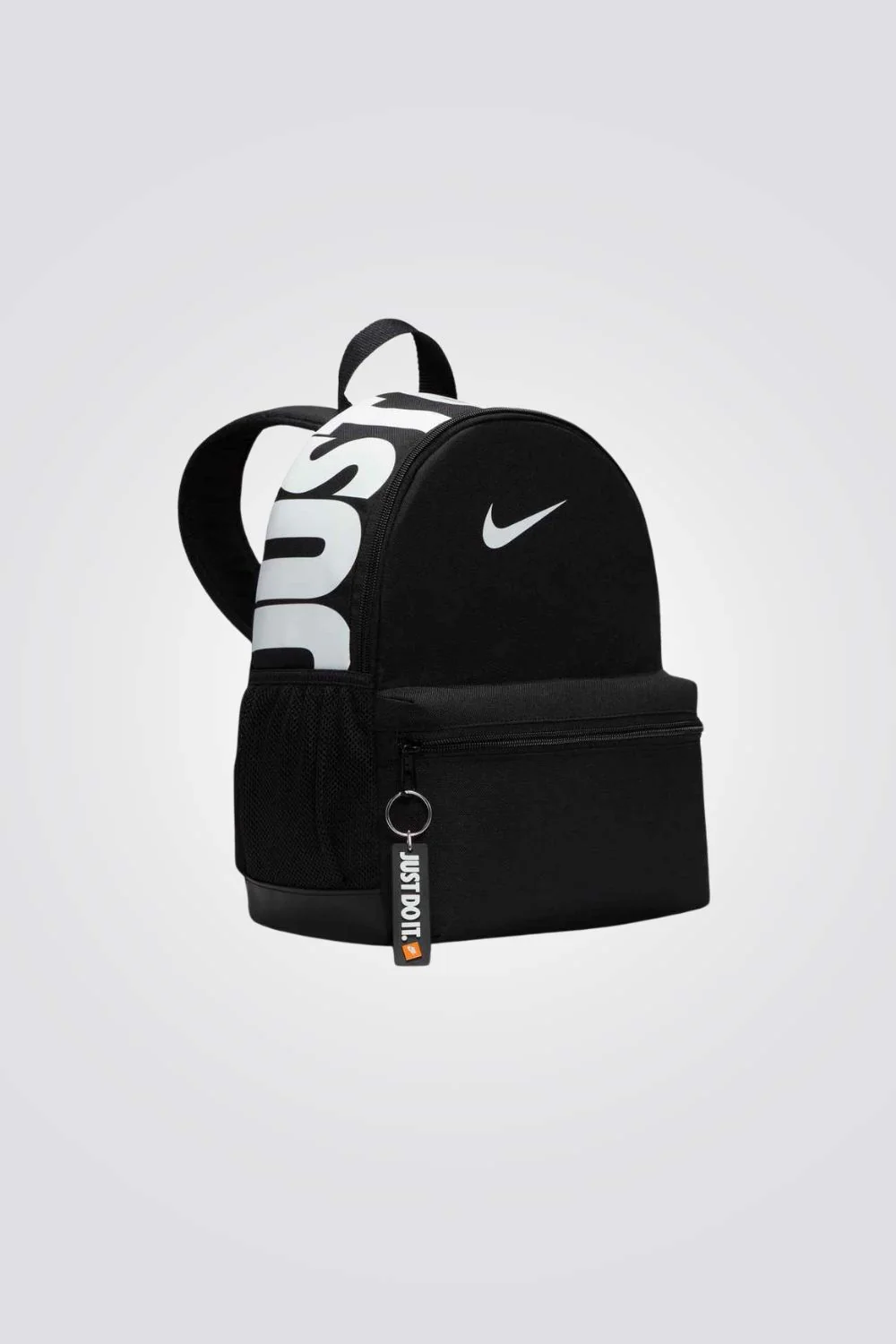 תיק גב קטן Nike Brasilia JDI לילדים - Image 6