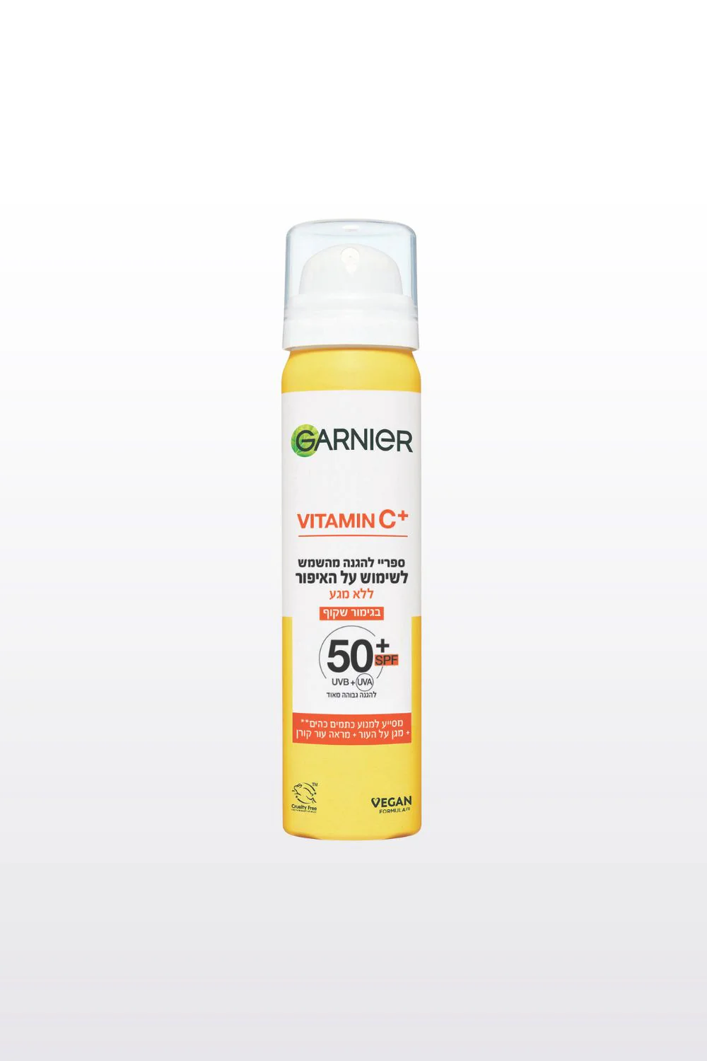ספריי ויטמין סי SPF50