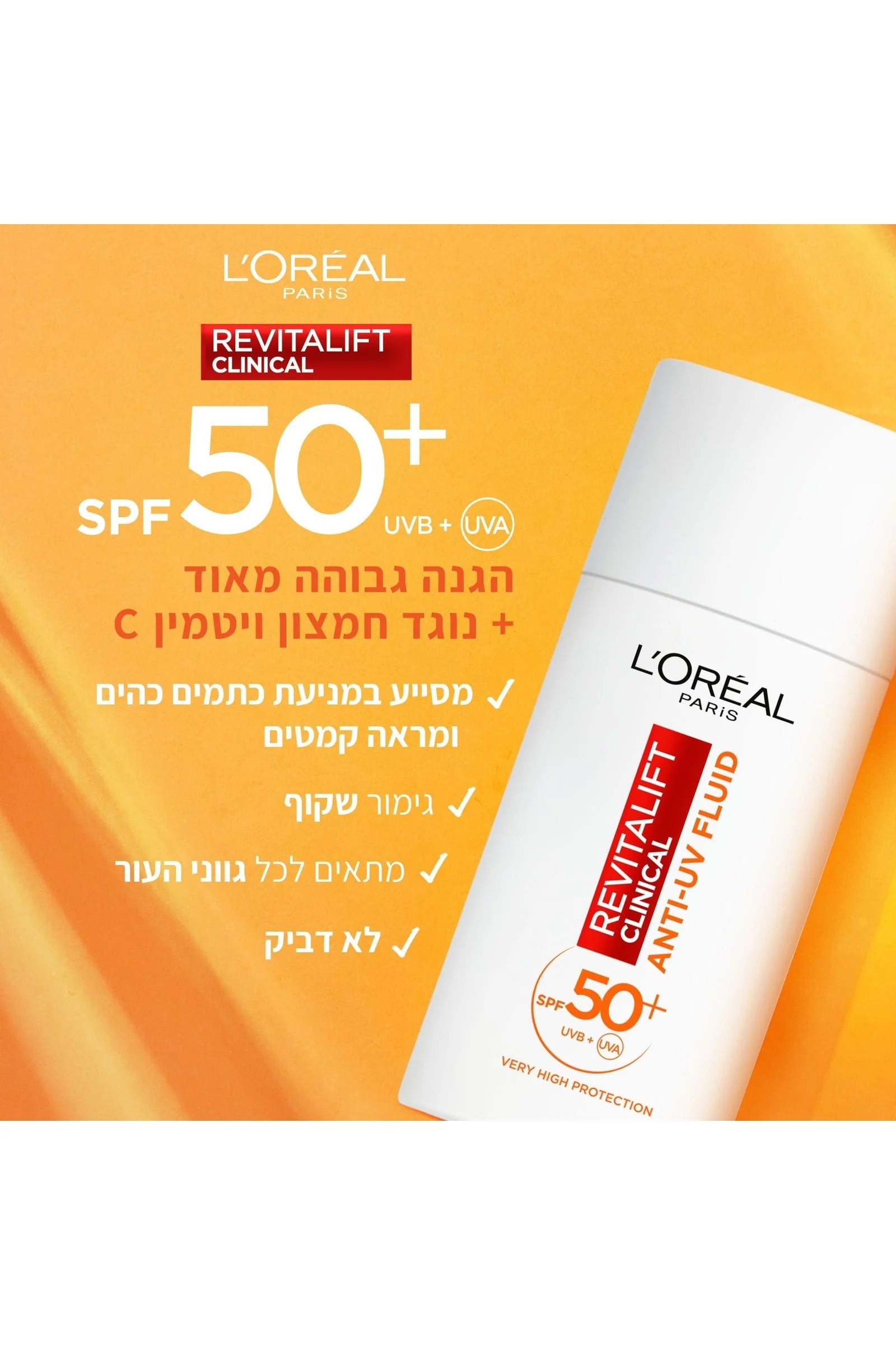 תמונה ממוזערת 2