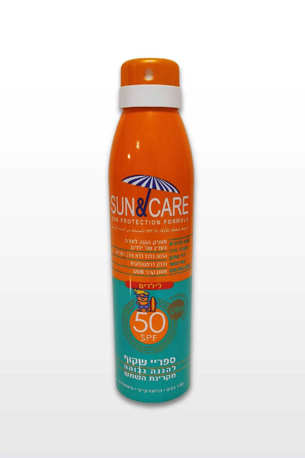 ספריי קרם הגנה שקוף ילדים 200 מ"ל SPF50 UVA B