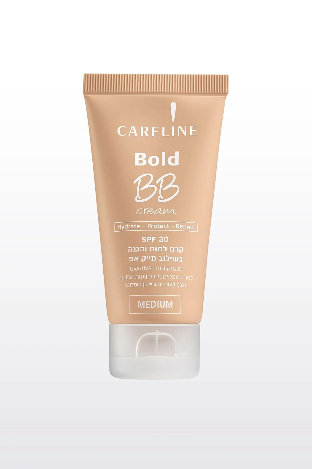 קרם לחות 50 מ"ל BOLD BB משולב עם גוון SPF30 - Image 3