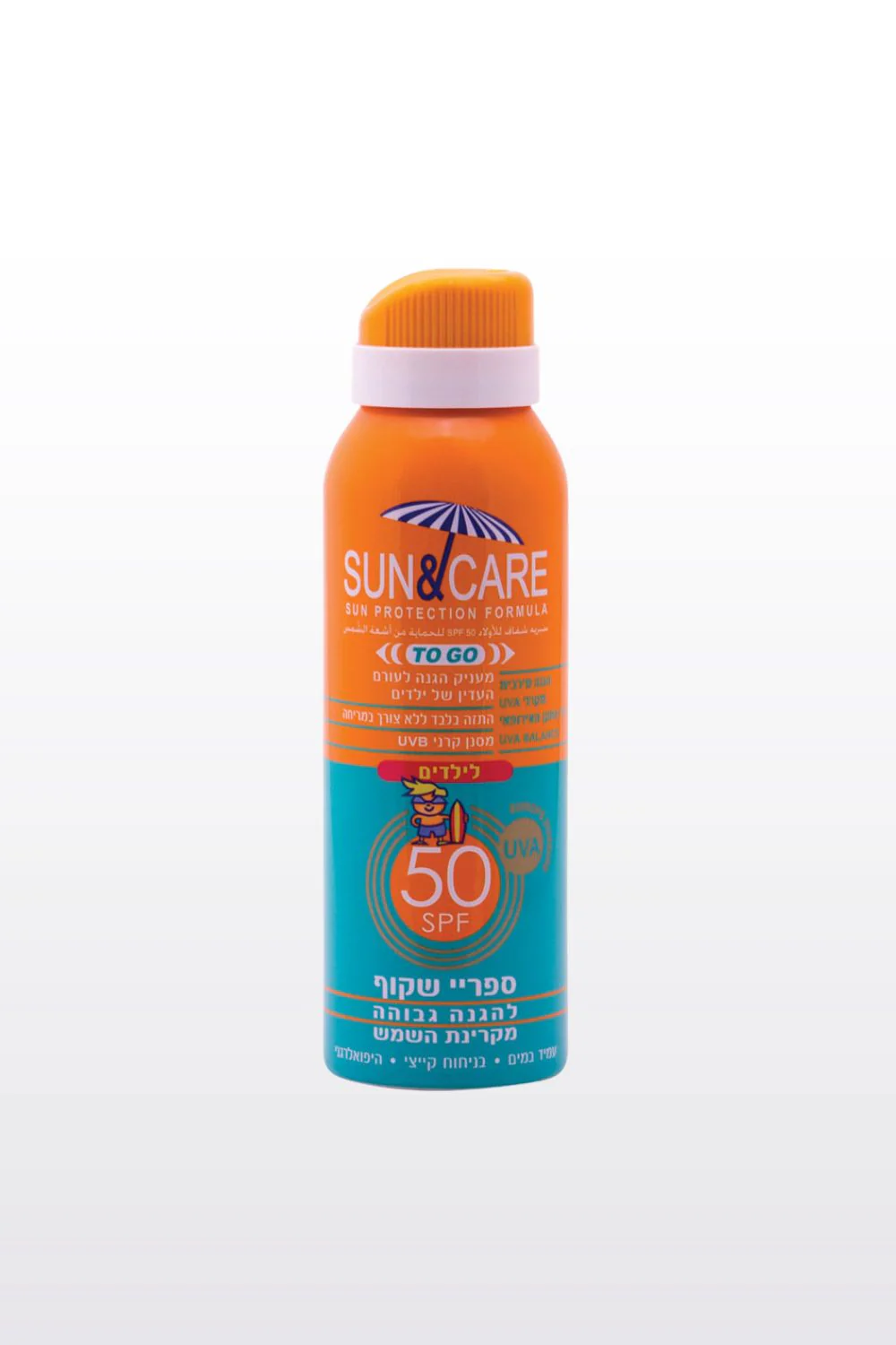 ספריי הגנה שקוף לילדים SPF50