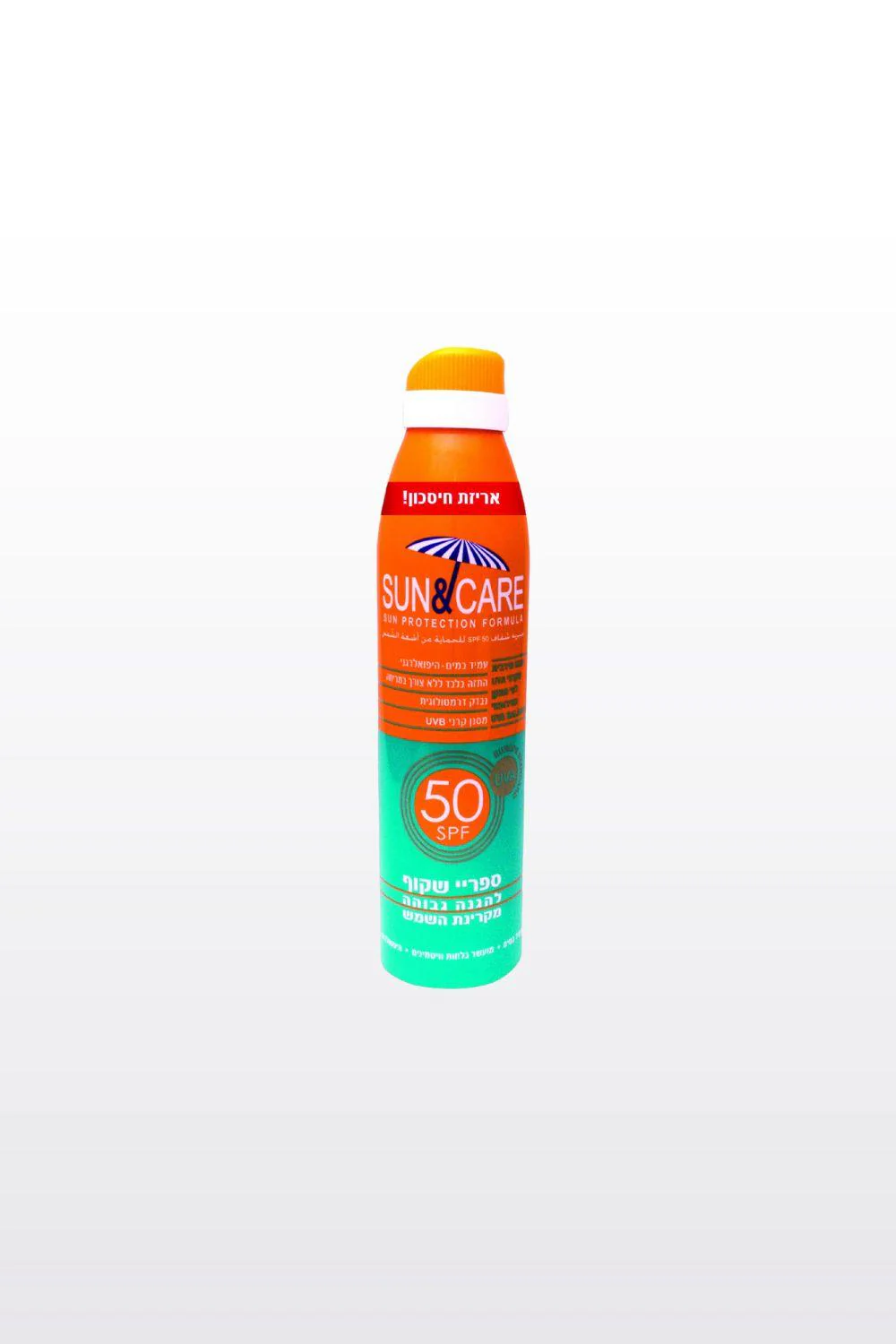 ספריי קרם הגנה שקוף מבוגרים 300 מ"ל SPF50 UVA B - Image 2