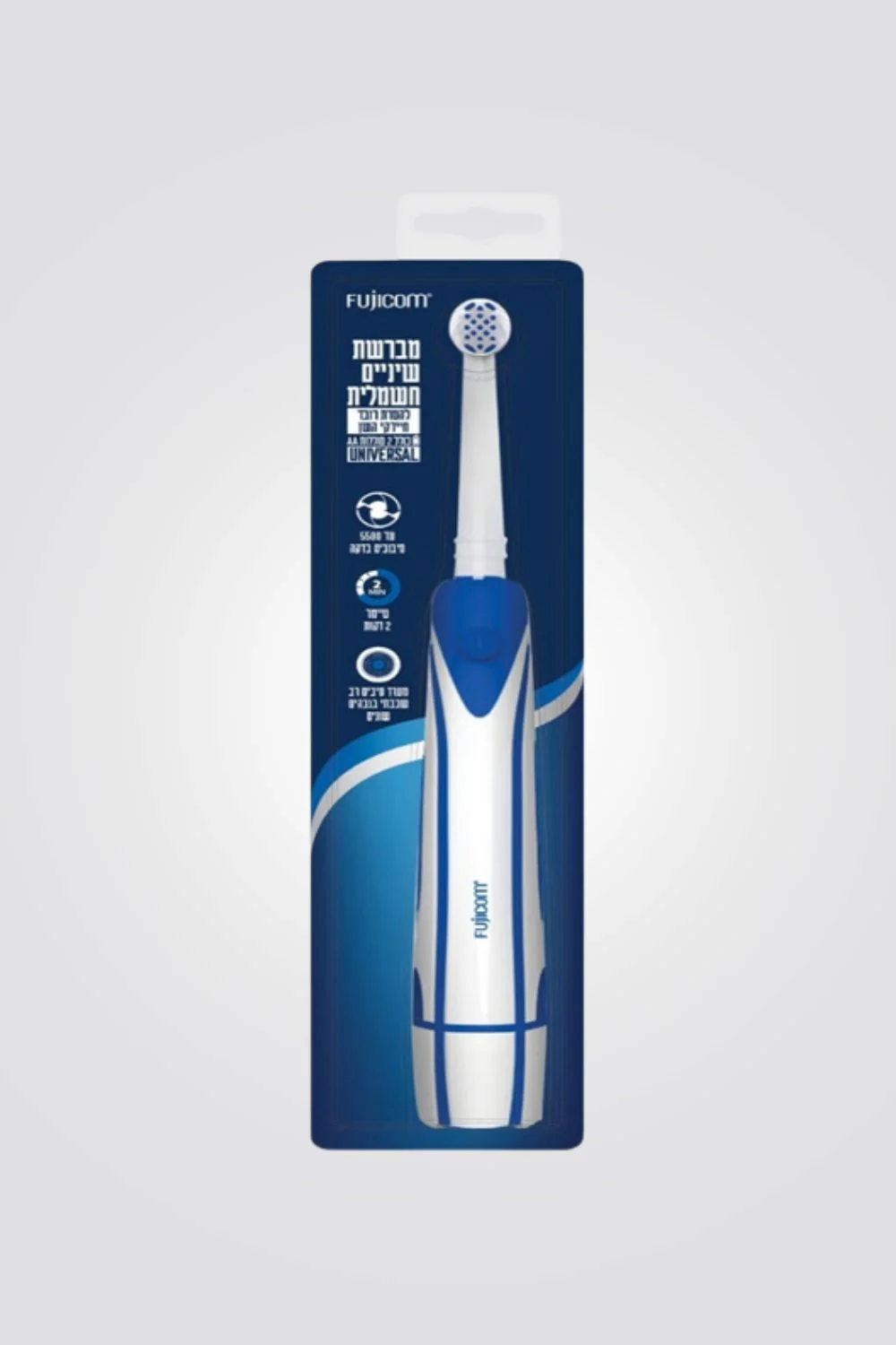 מברשת שיניים חשמלית UNIVERSAL תואם B-ORAL